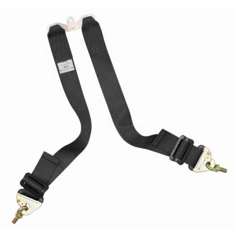 Pro/Magnum Crutch Strap 1 & 2 Point